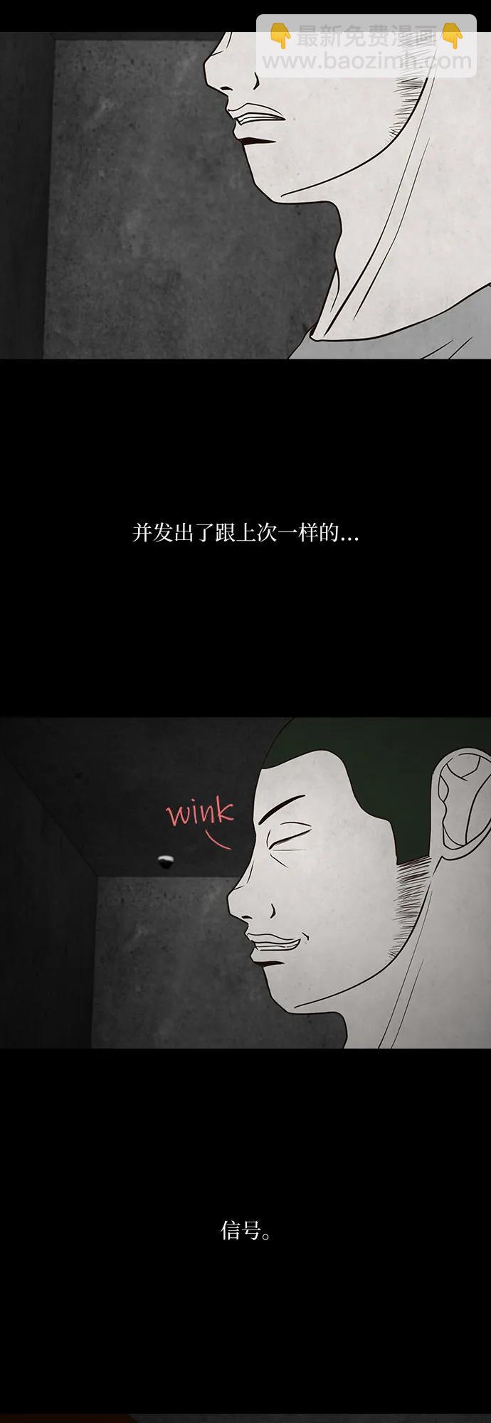 第41话52