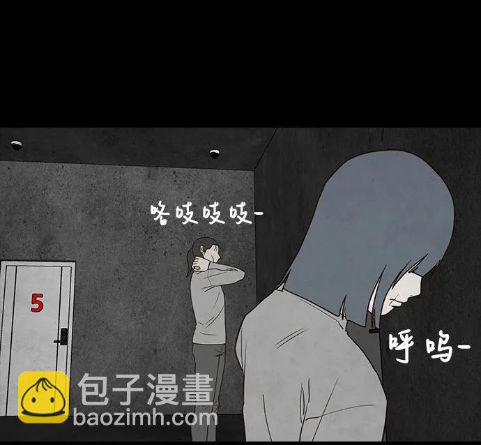 第41话56