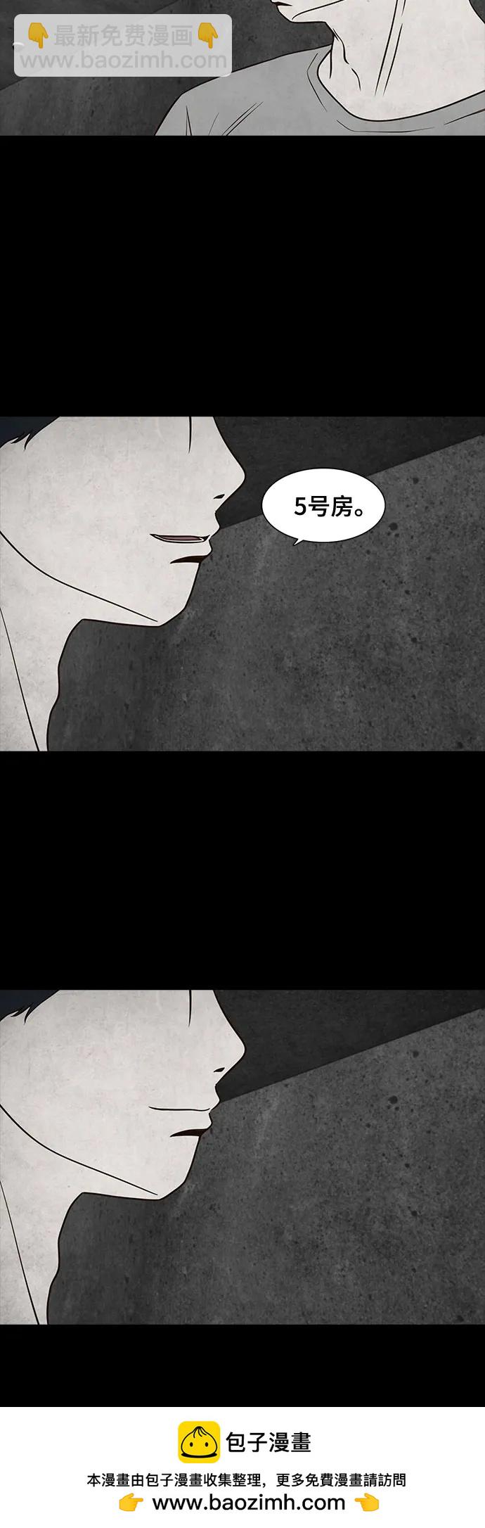 第45话49