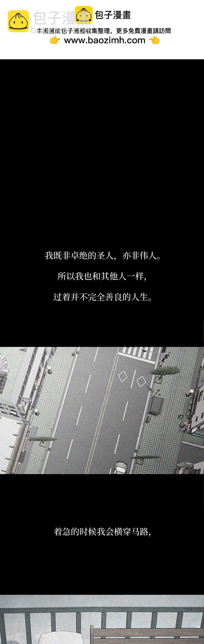 第51话1