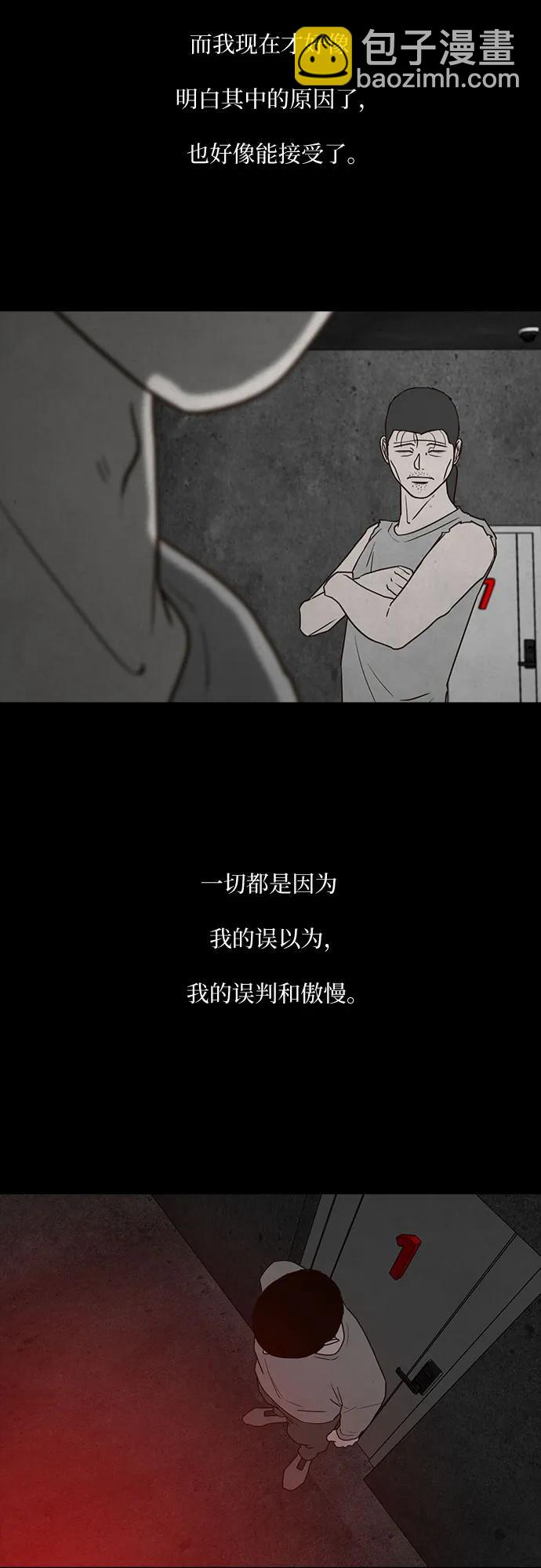 第51话62