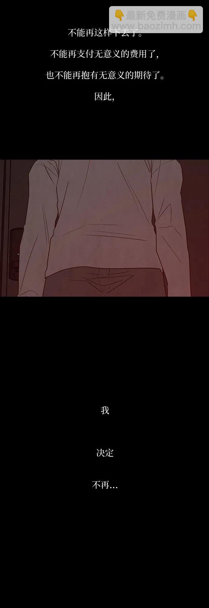 第51话65