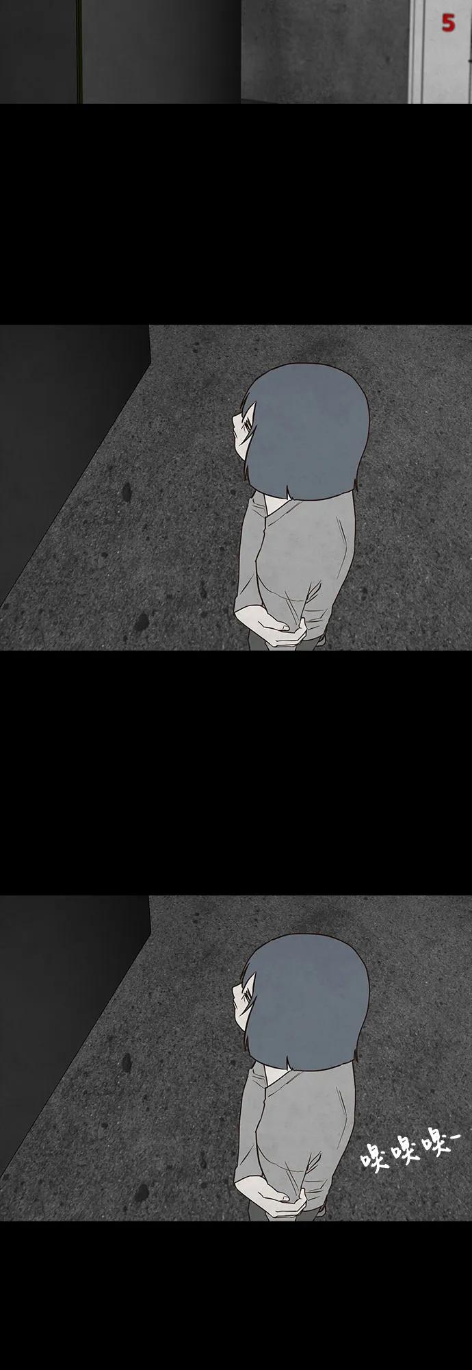 第54话18