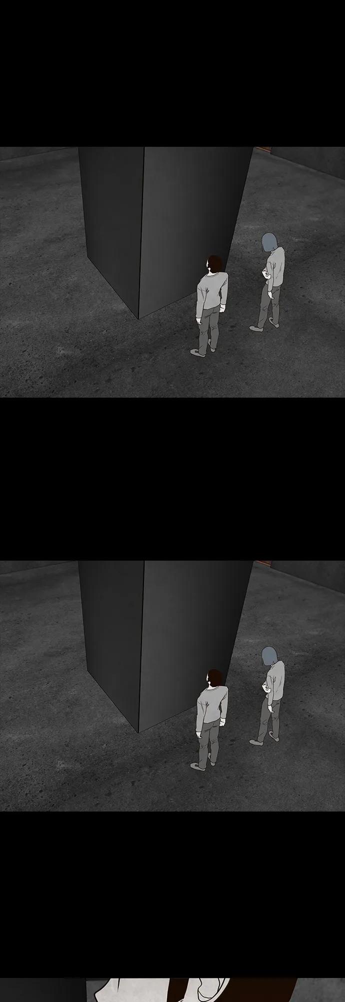 第54话57