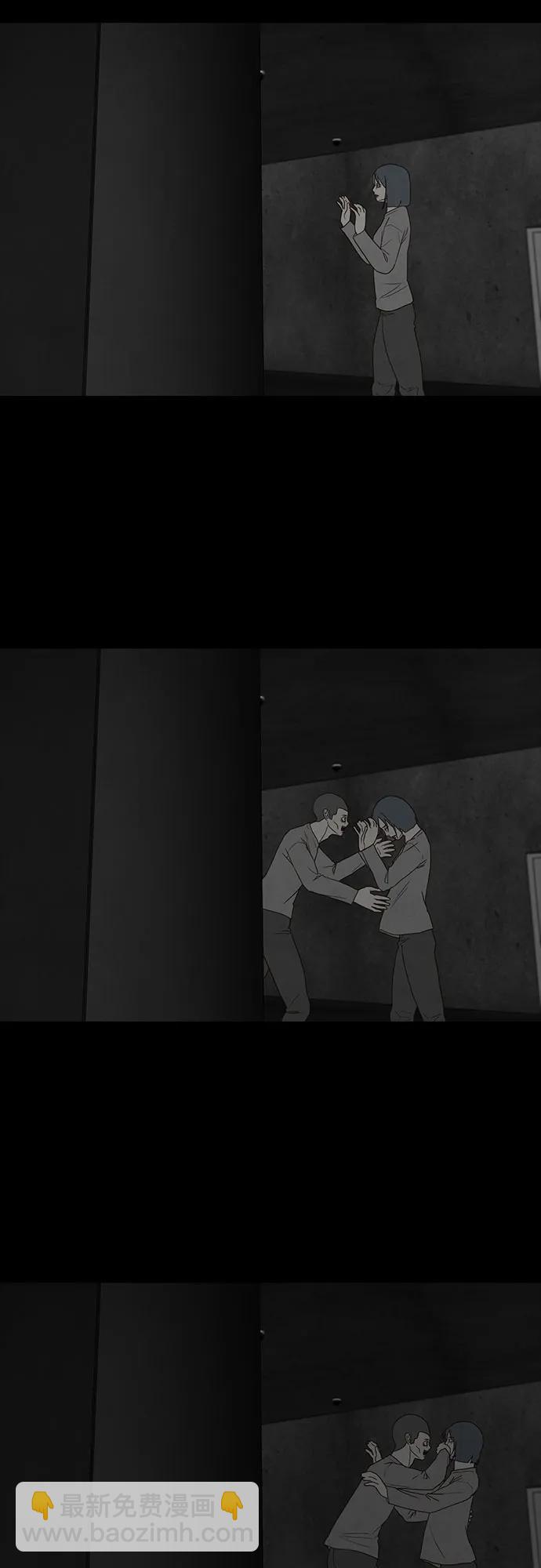 第54话64