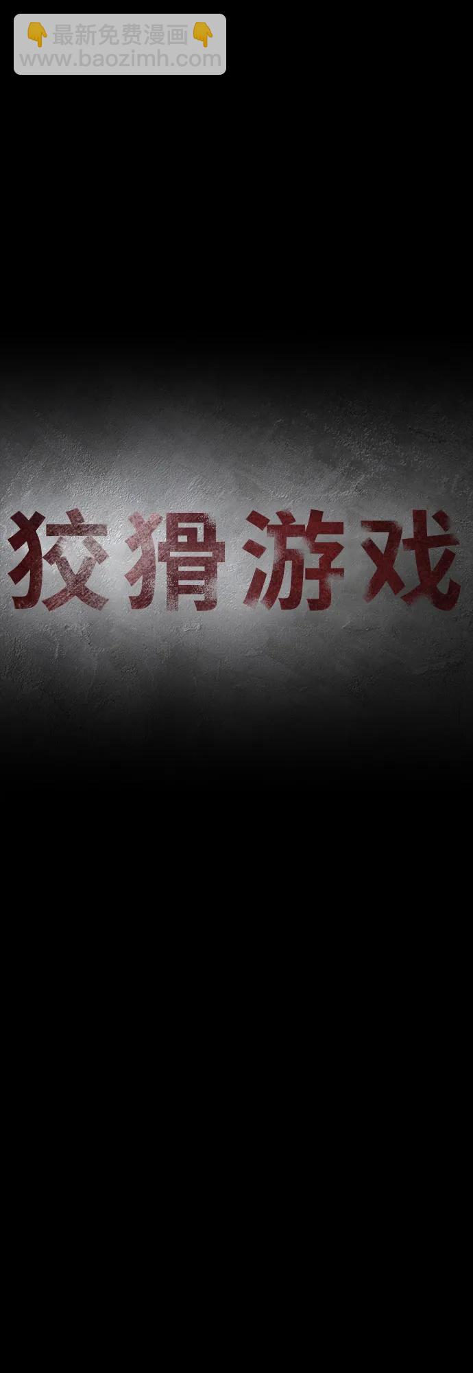 第56话16