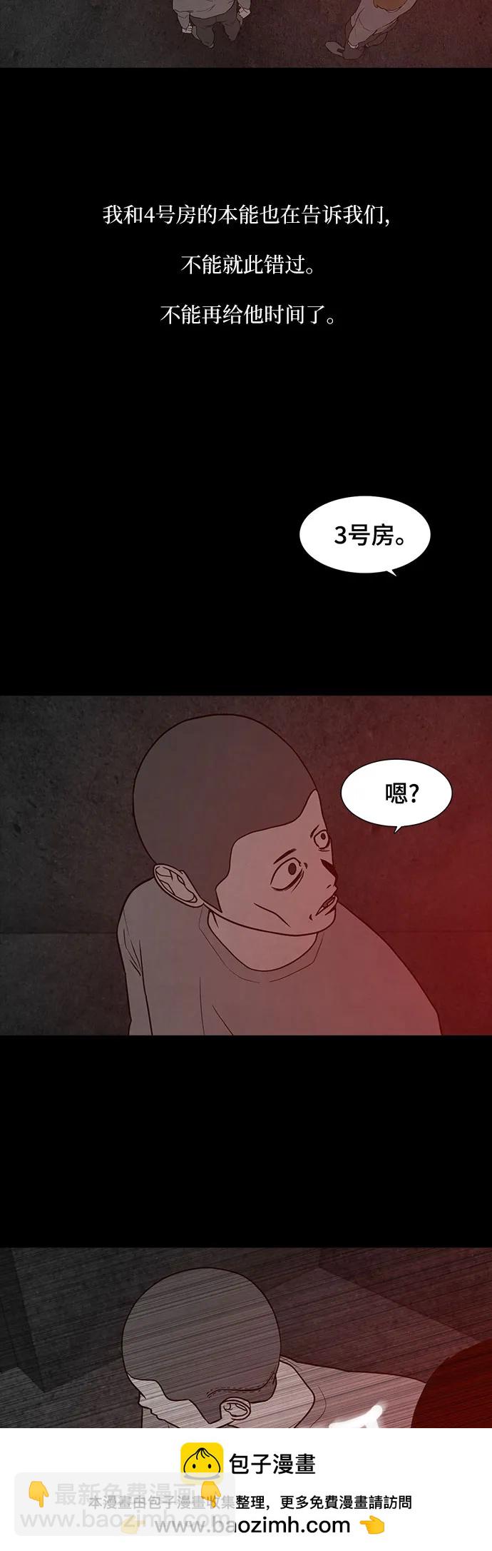 第56话49