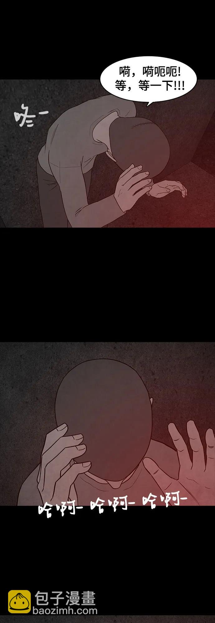 第56话57