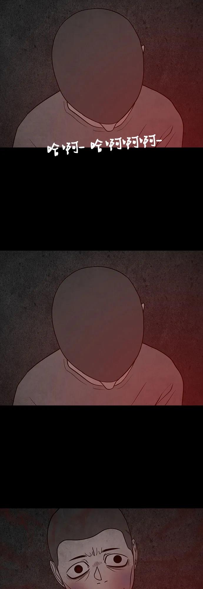 第56话58