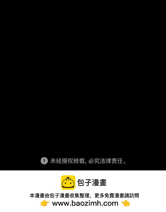 第56话63