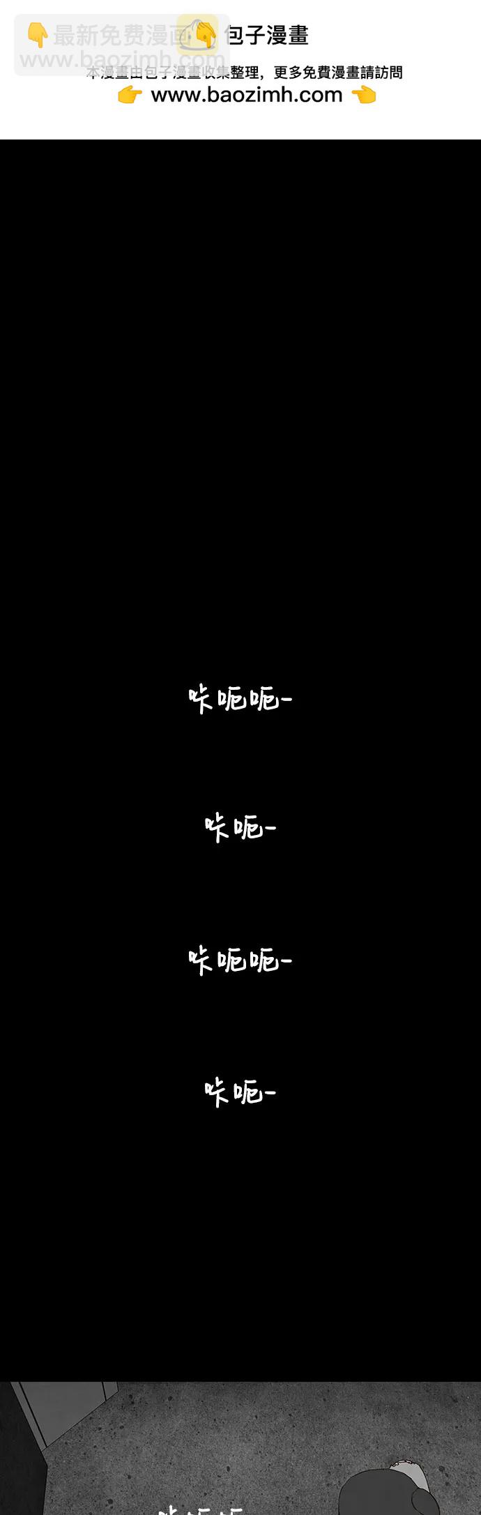 第59话1