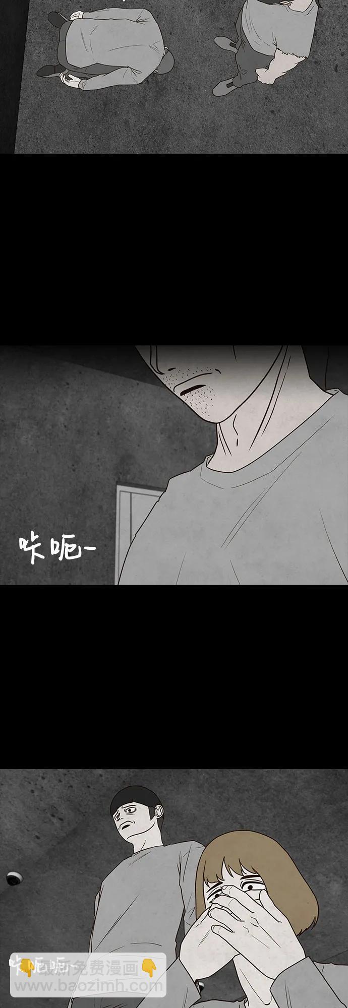 第59话2