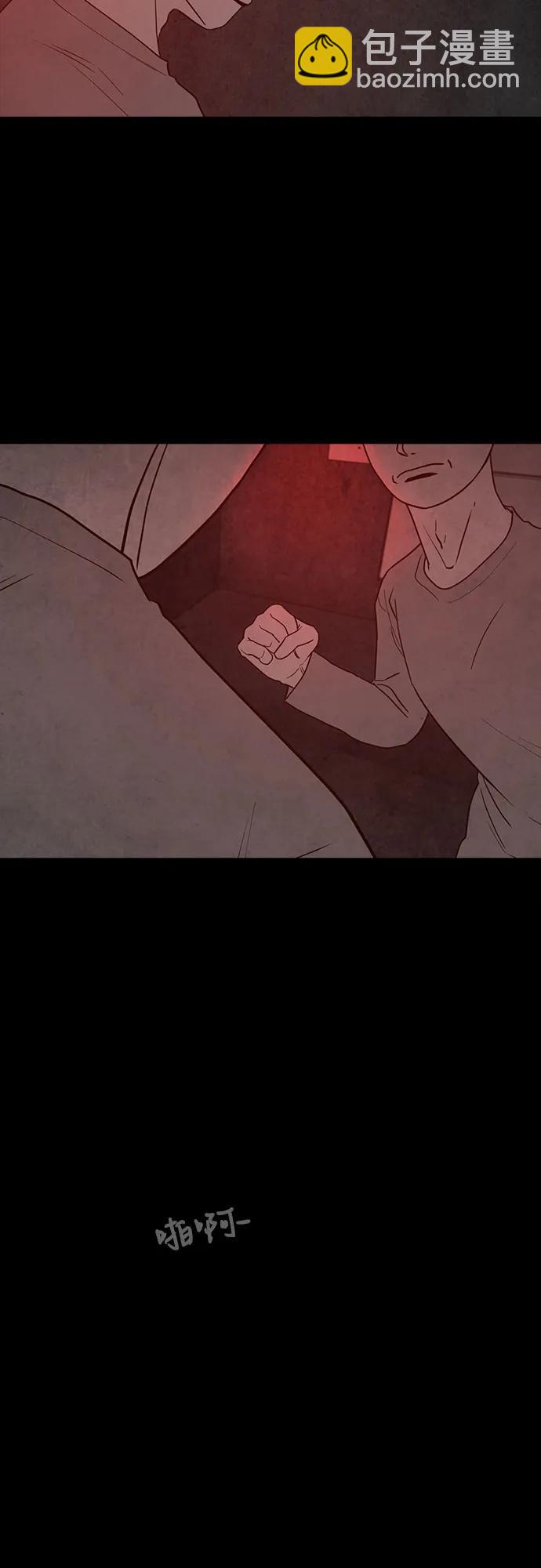 第59话33