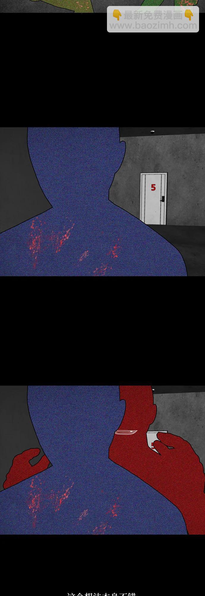 第60话28