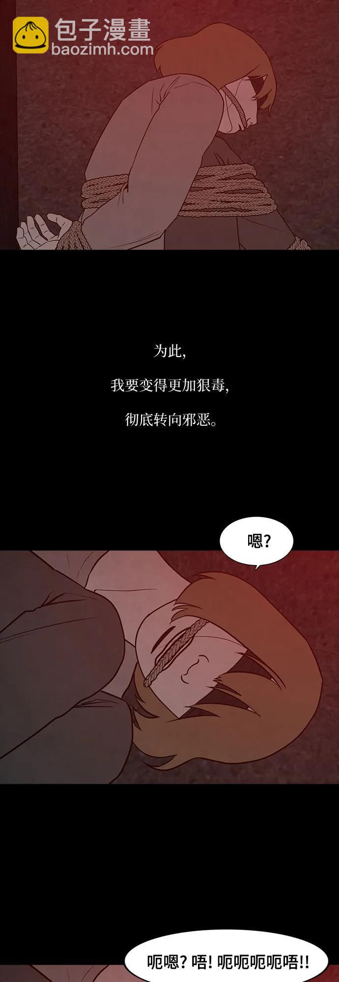 第60话55