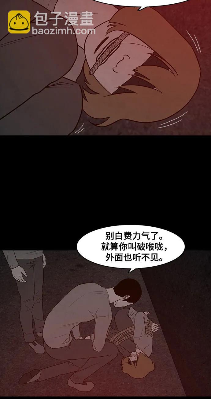 第60话56