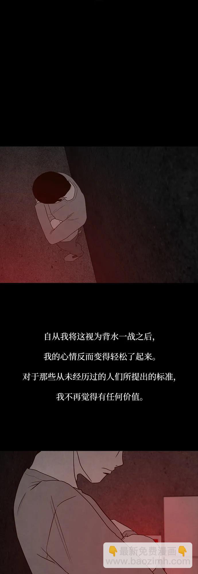 第60话66