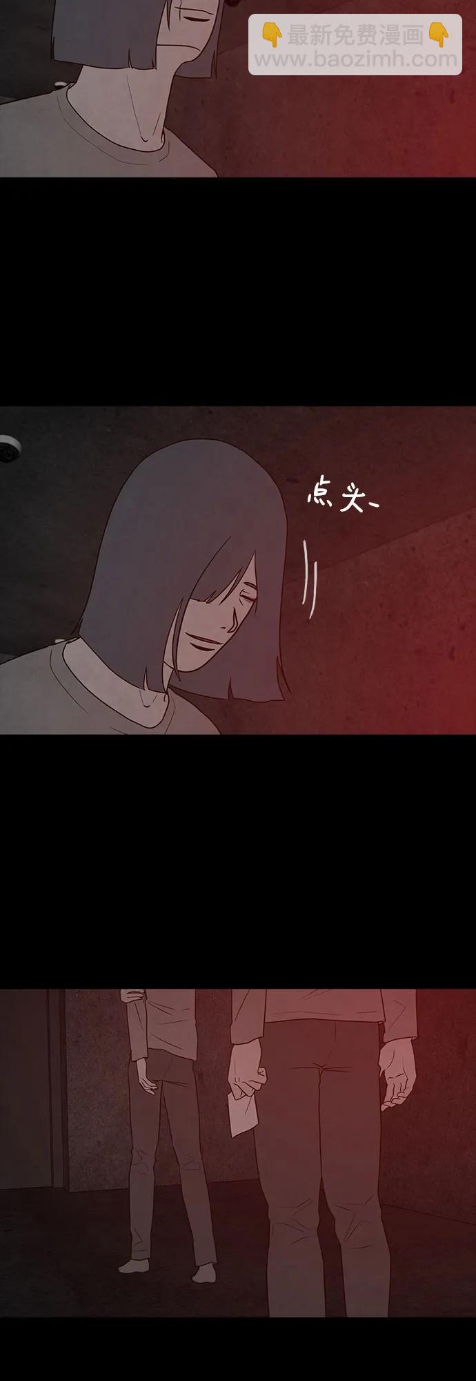 第61话11