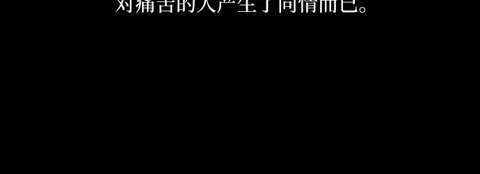 第61话40