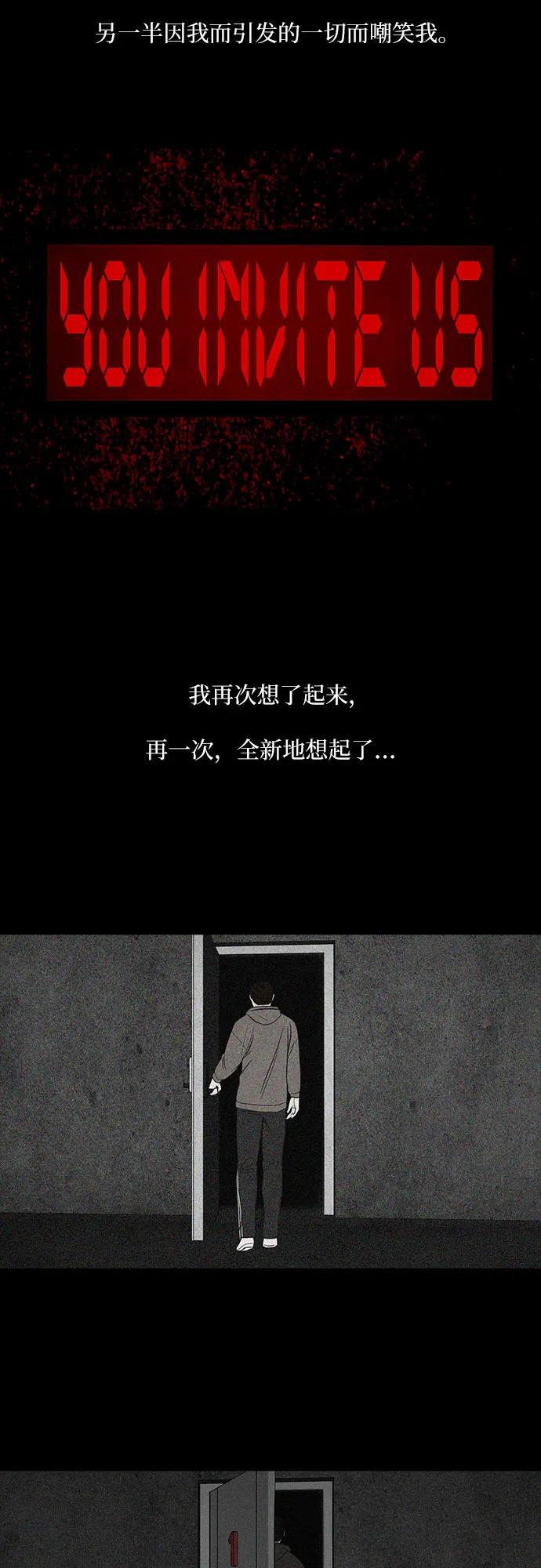 第61话45