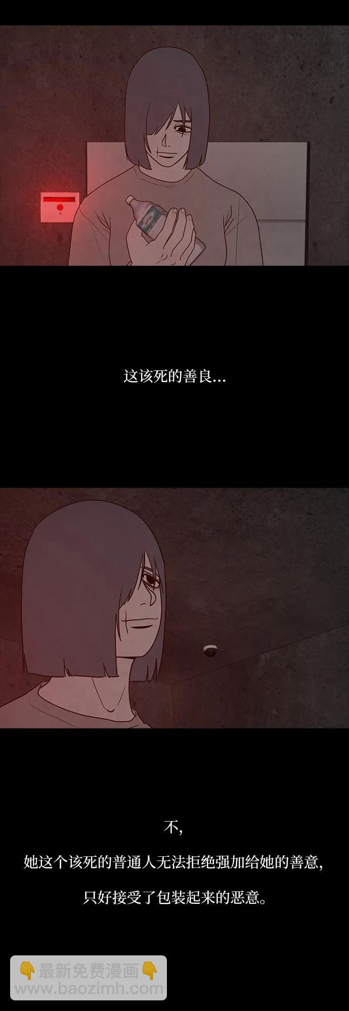 第61话62
