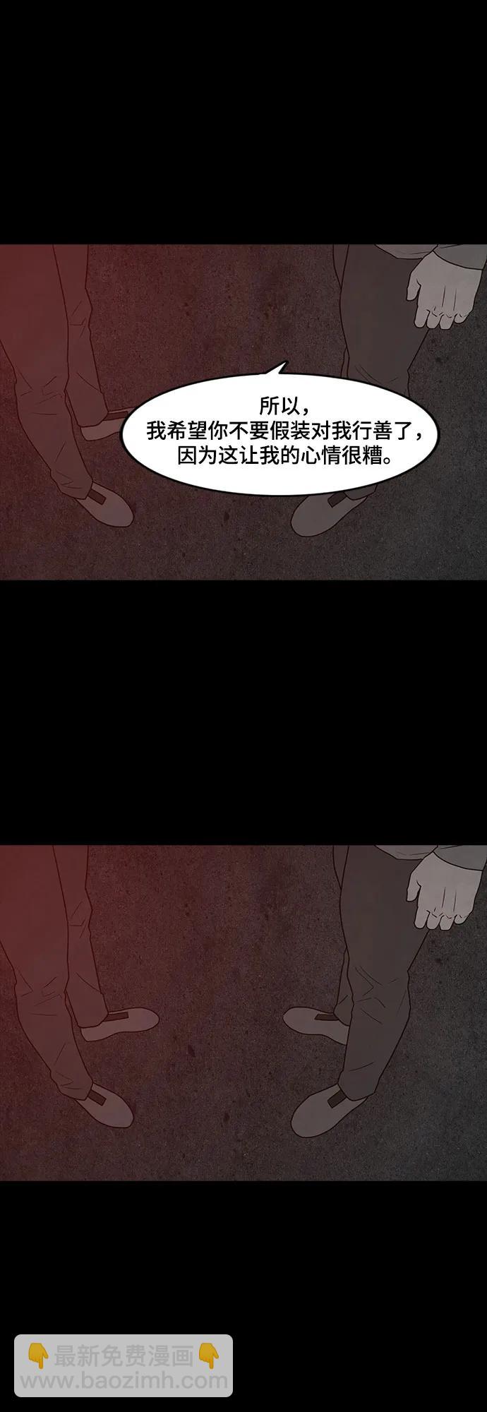 第61话65