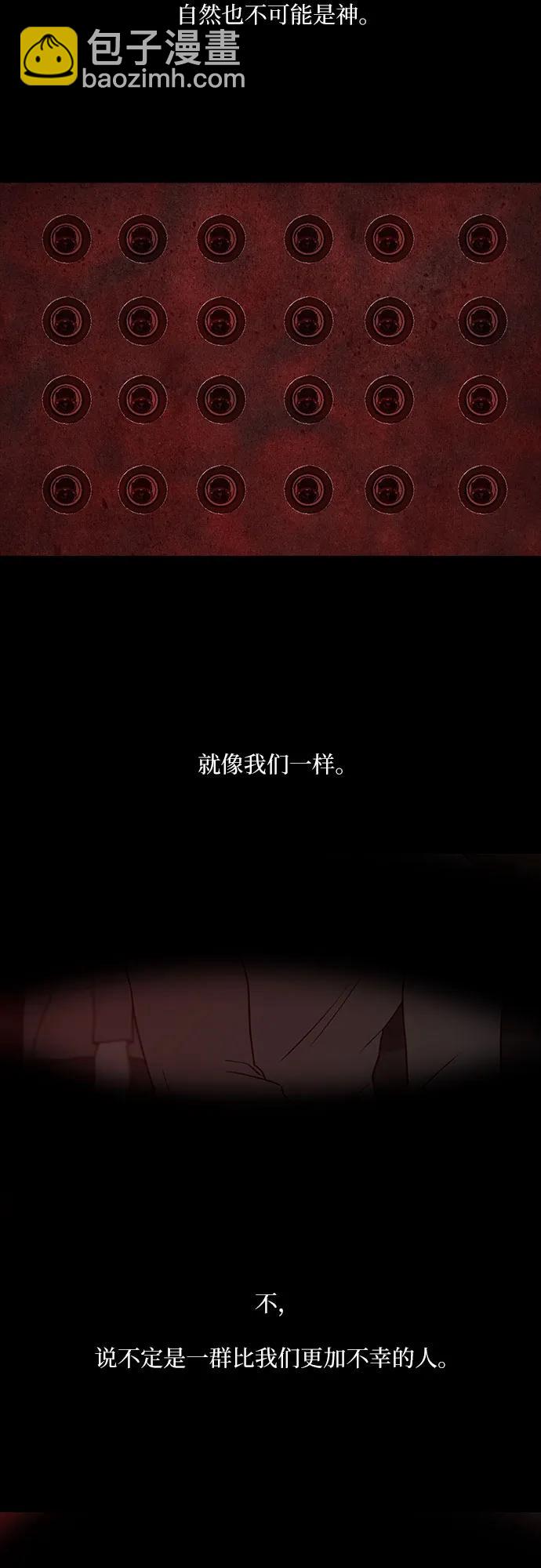 第62话38