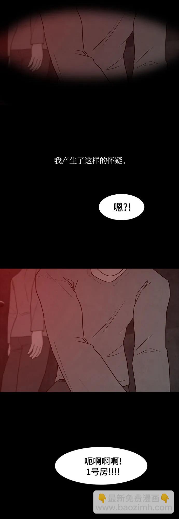 第62话39