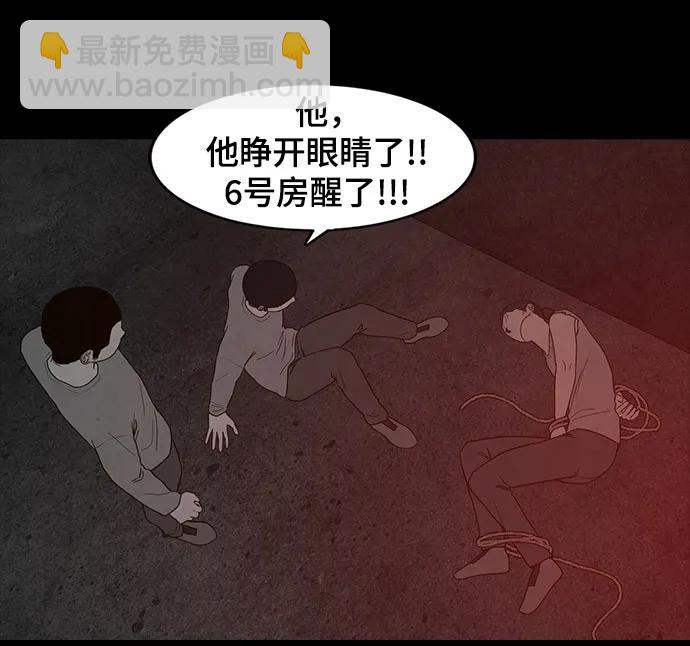 第62话40