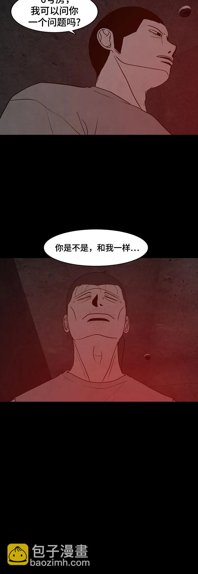 第62话62