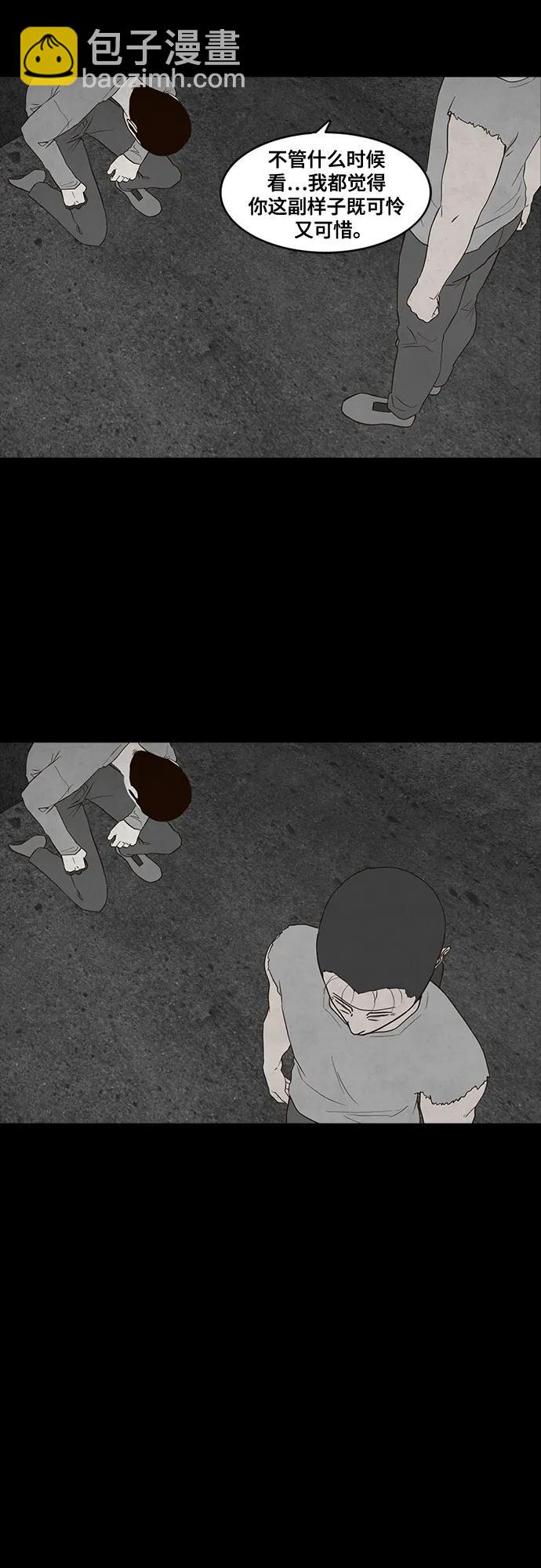 第65话4