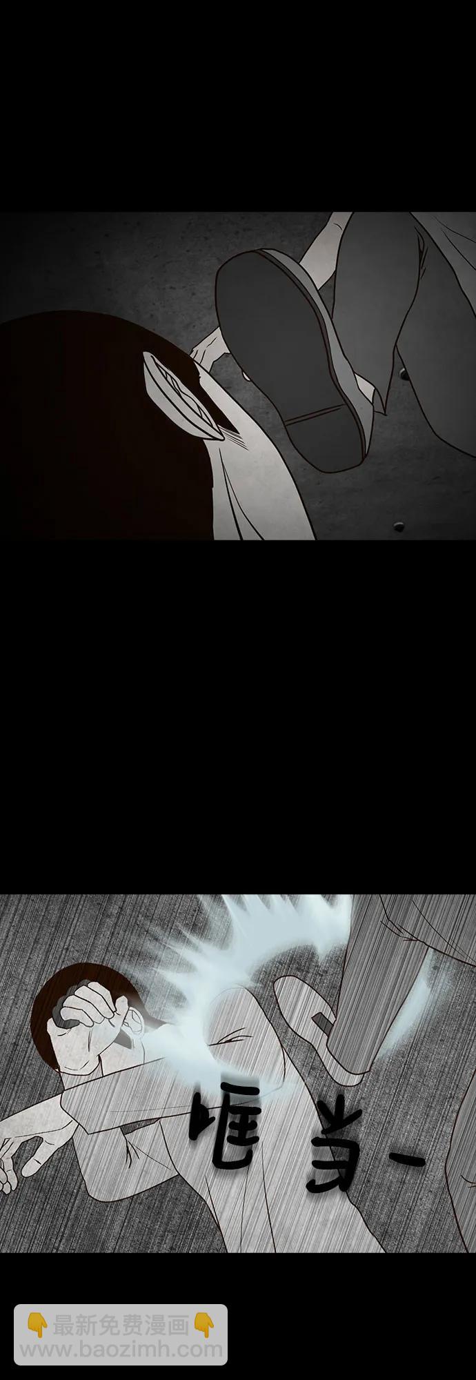 第65话44