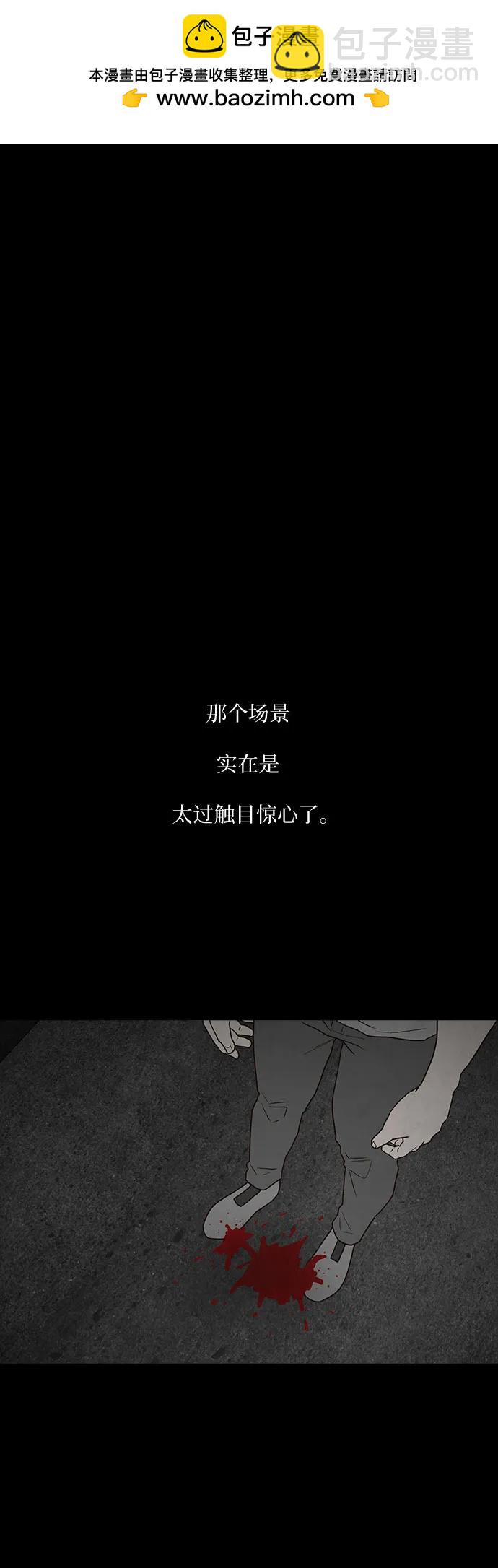 第66话1