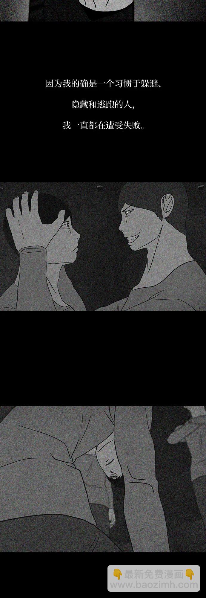 第66话36