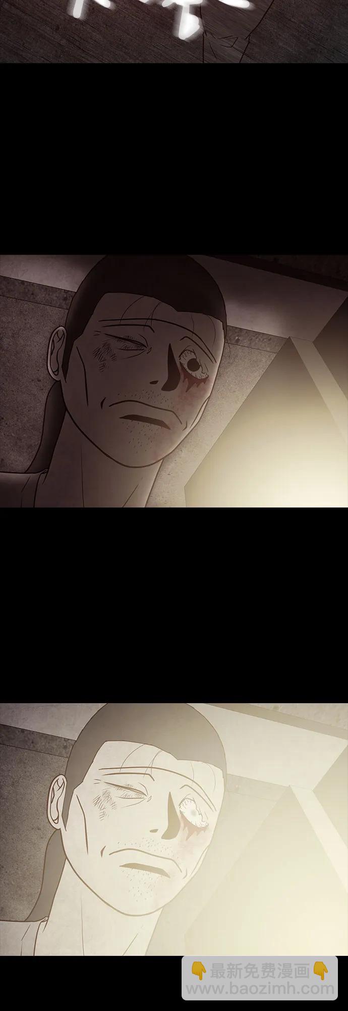 第66话44