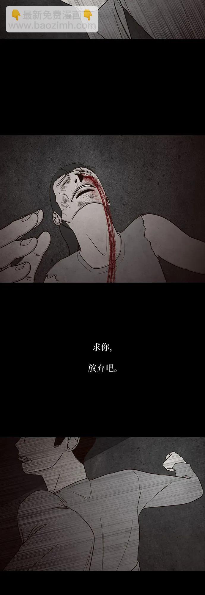第66话51