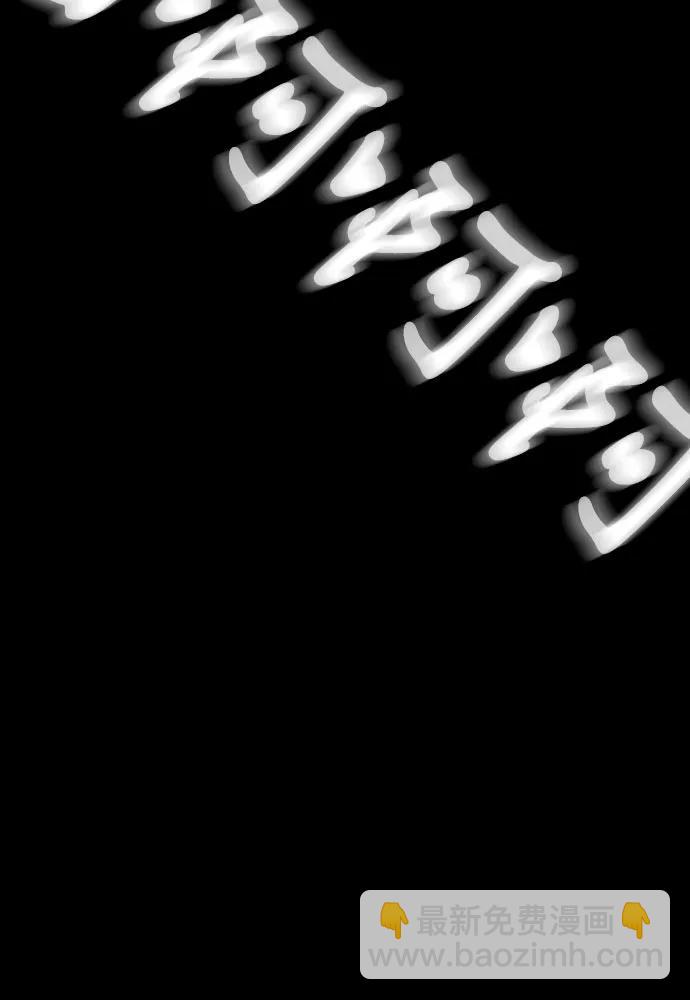 第66话56
