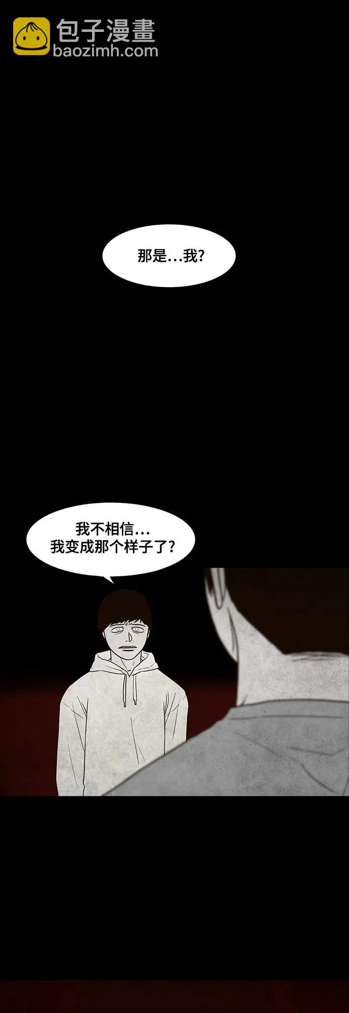 第70话28