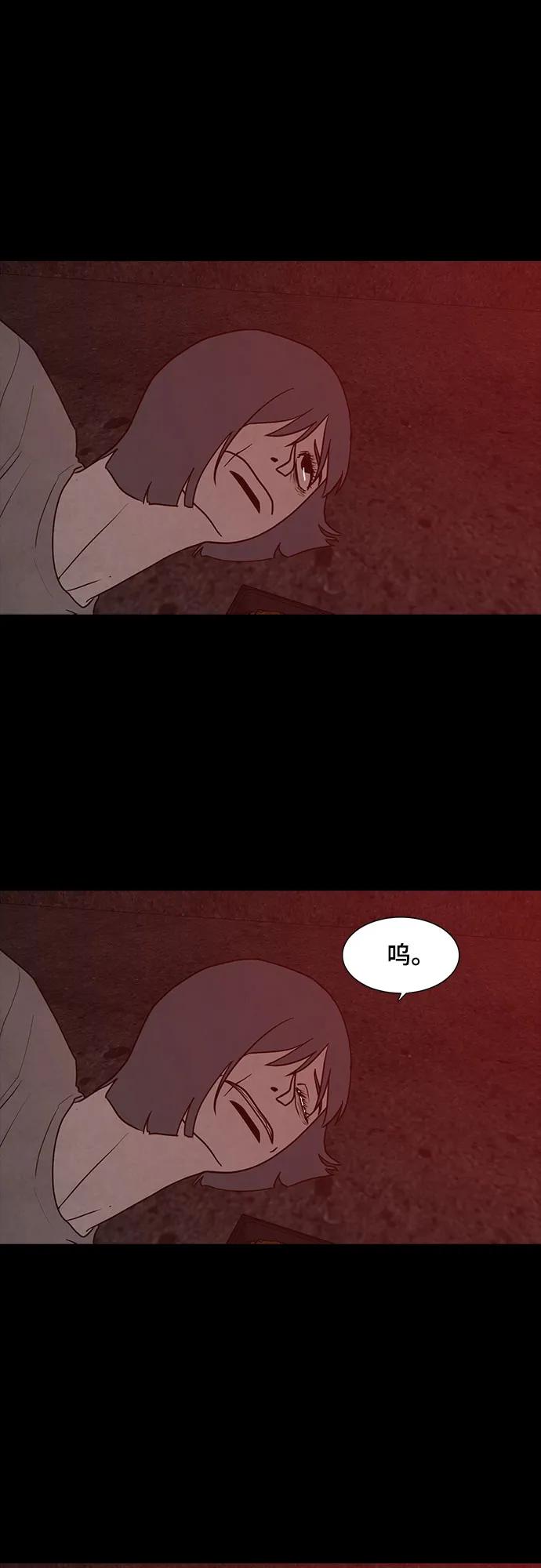 第70话40
