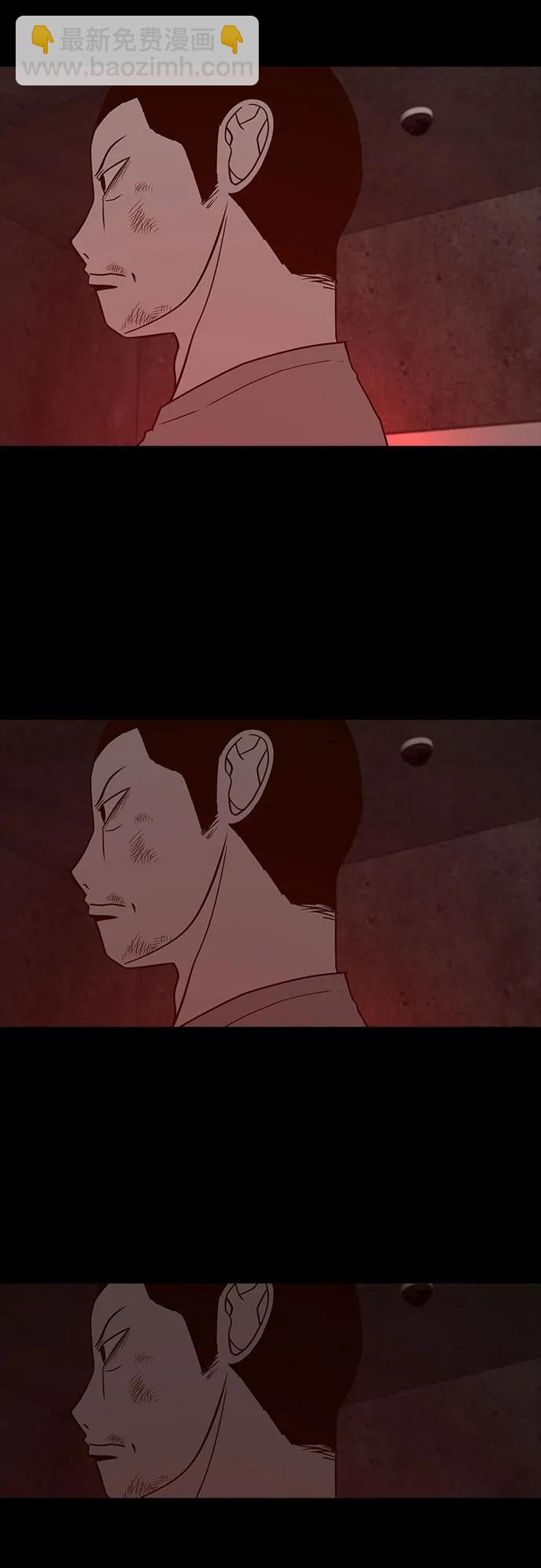 第70话58