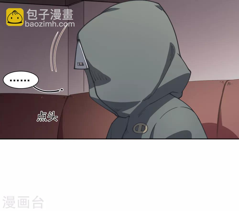 第16话 第七小队10