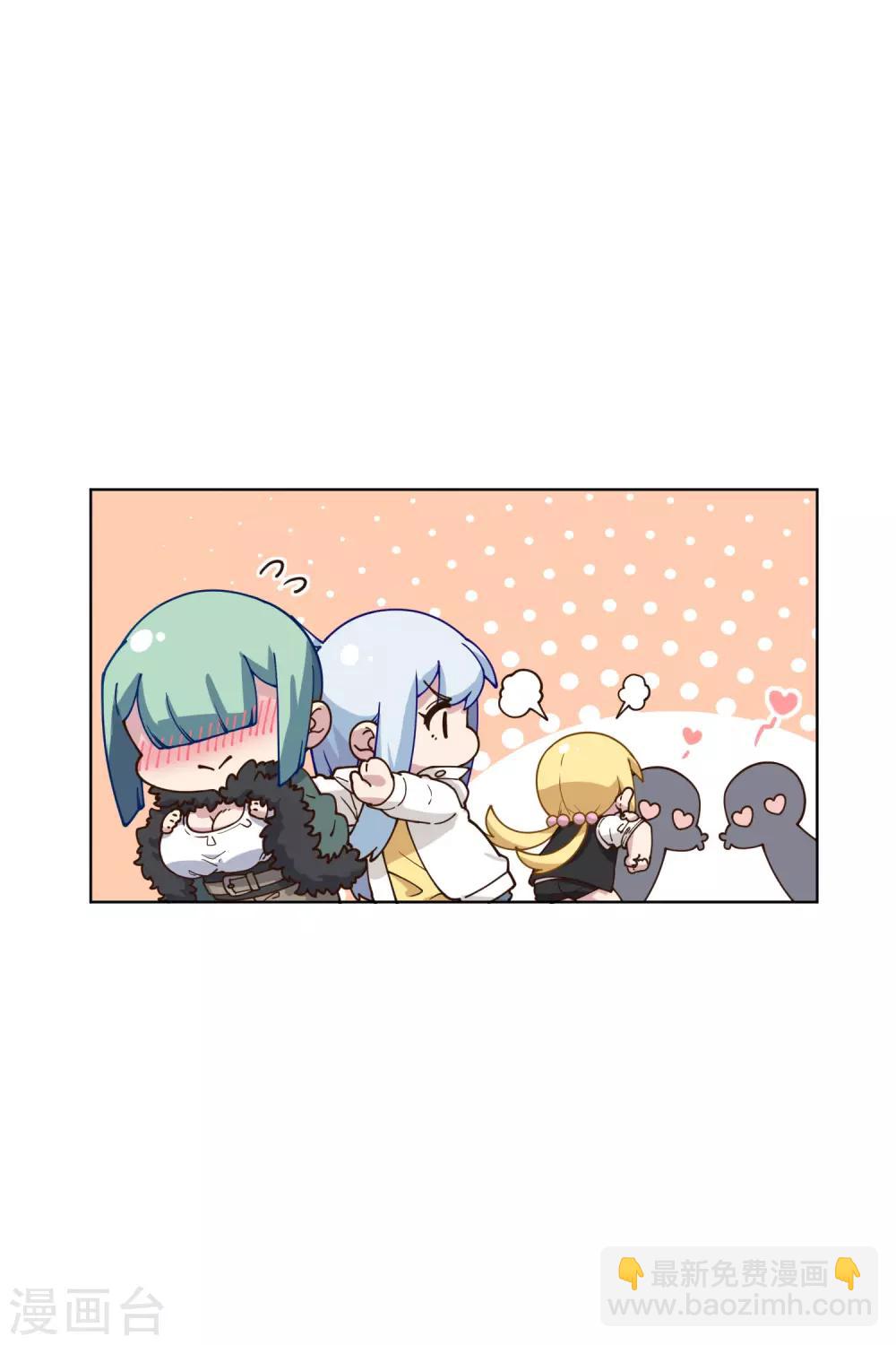 第147话 偶遇4