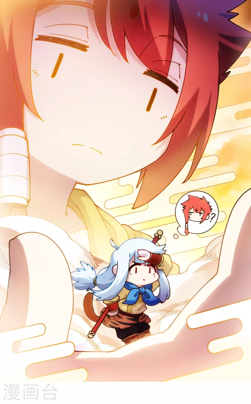 第199话 灵魂离体0