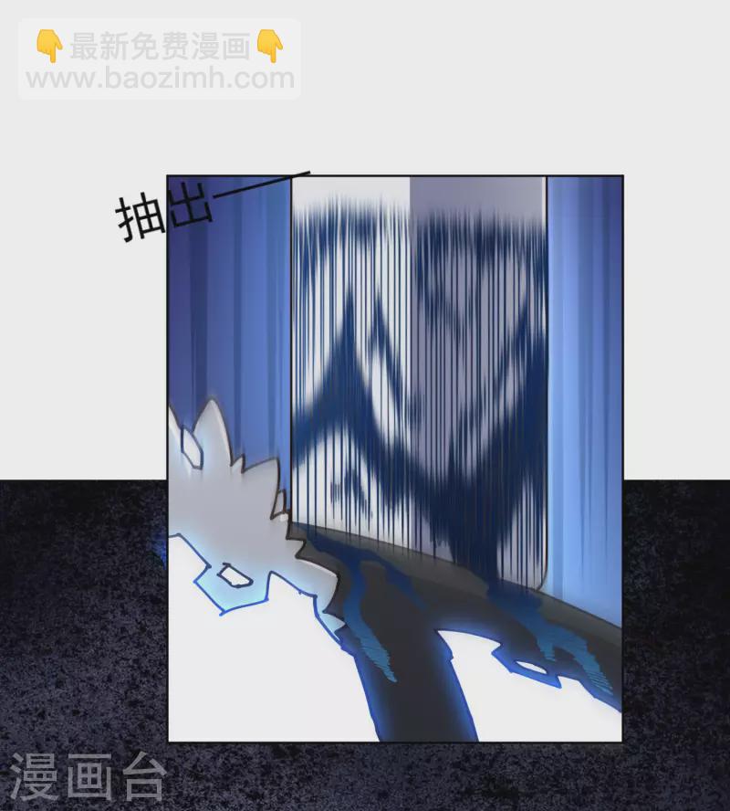 第216话 疑似小马16