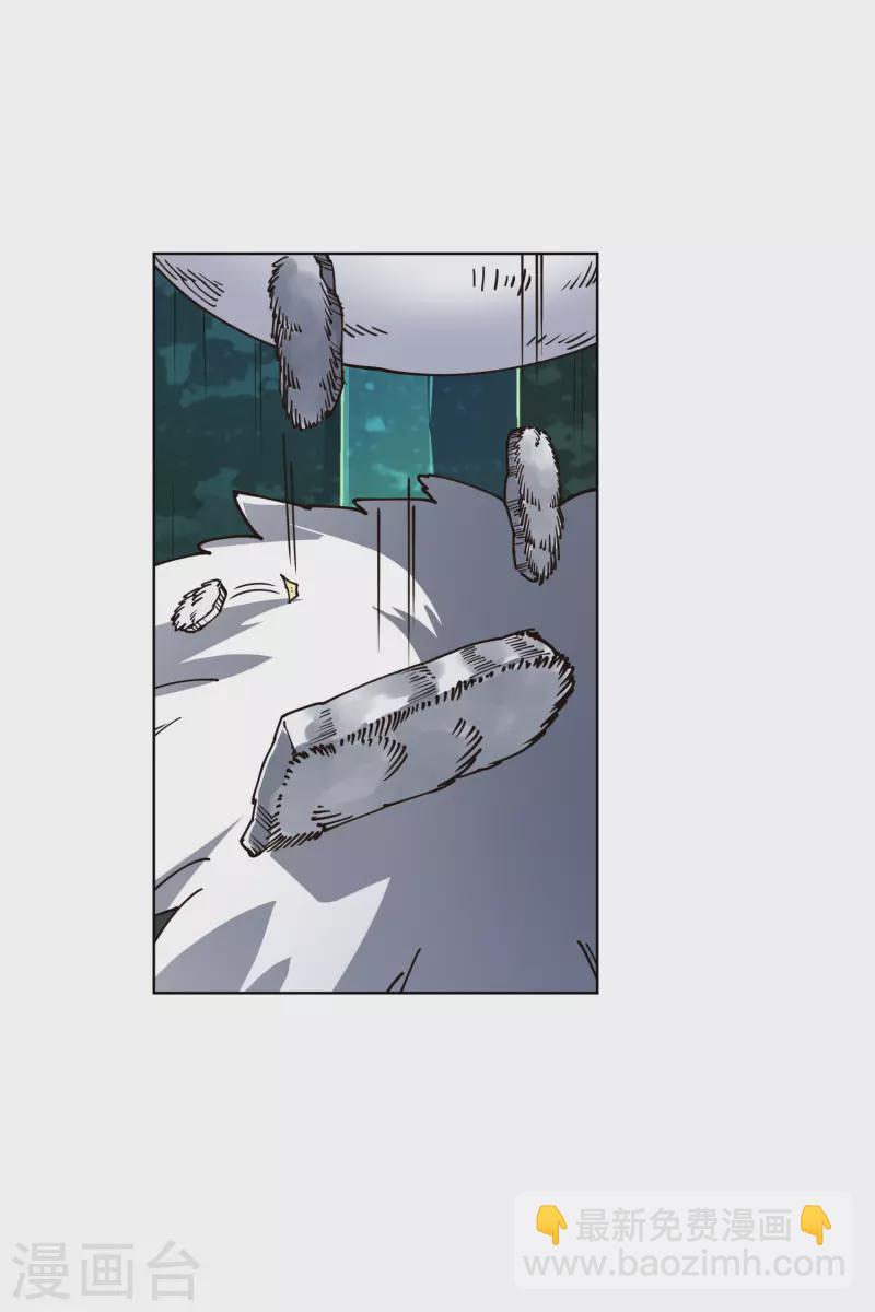 第216话 疑似小马5
