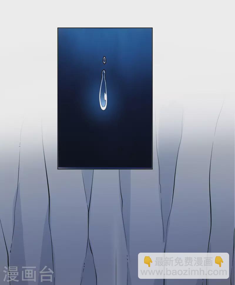 第233话 特训进度23