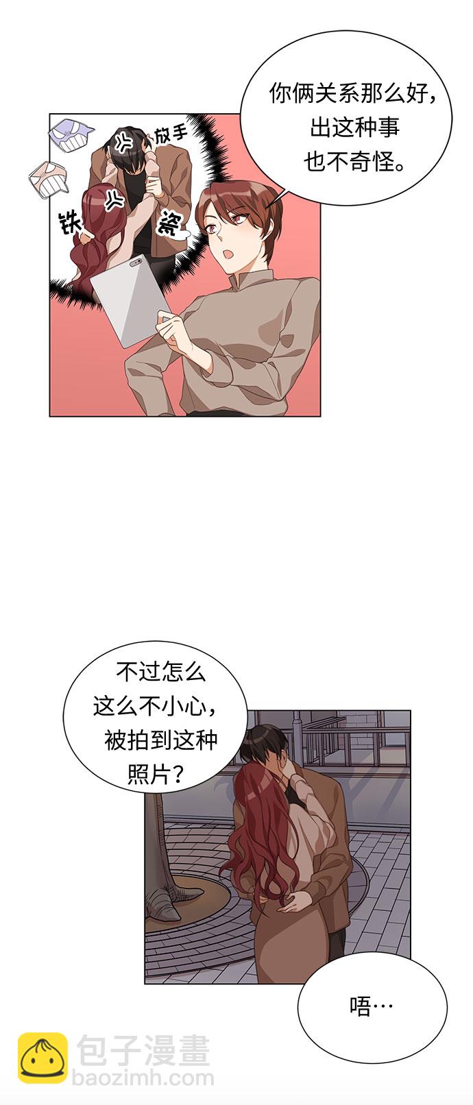 第1话15