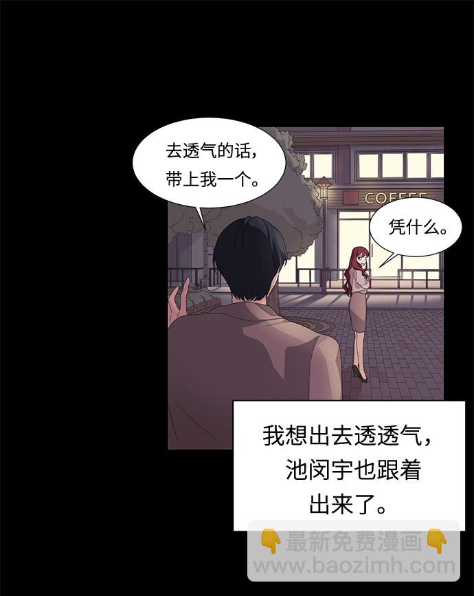 第1话17