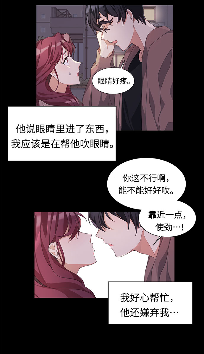 第1话18