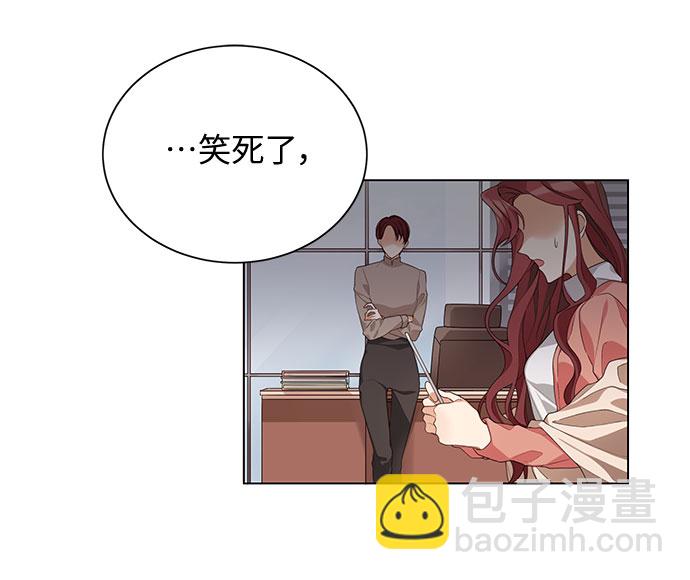 第1话2